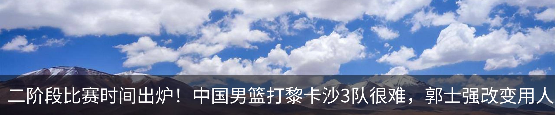 资讯动态