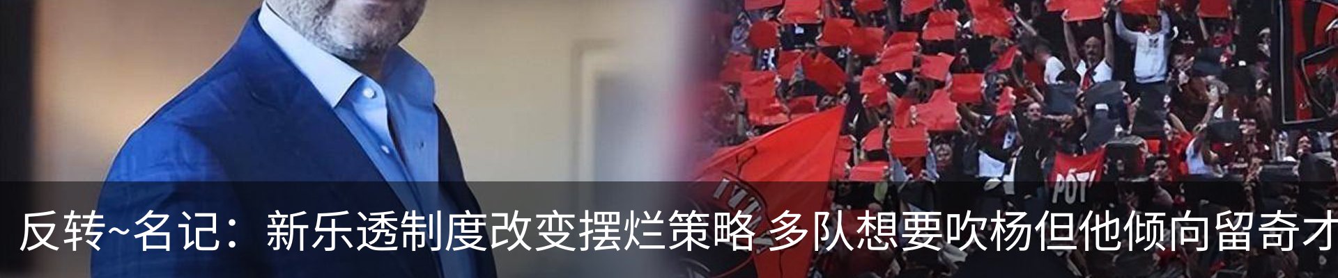 资讯动态