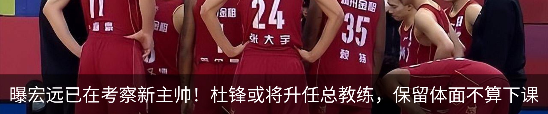 资讯动态