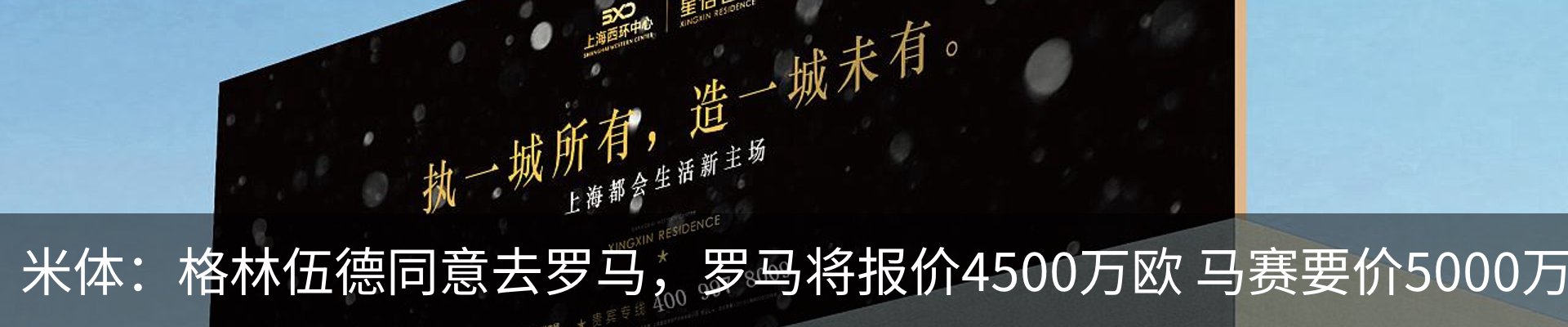 资讯动态