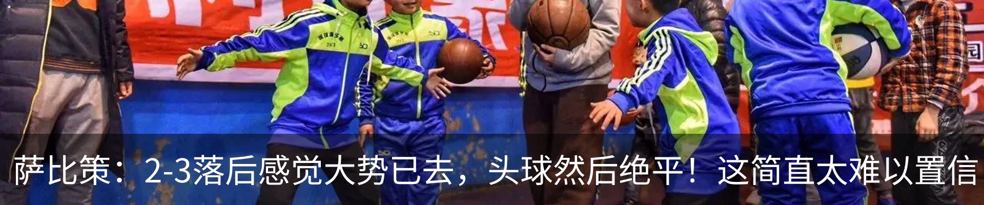 资讯动态