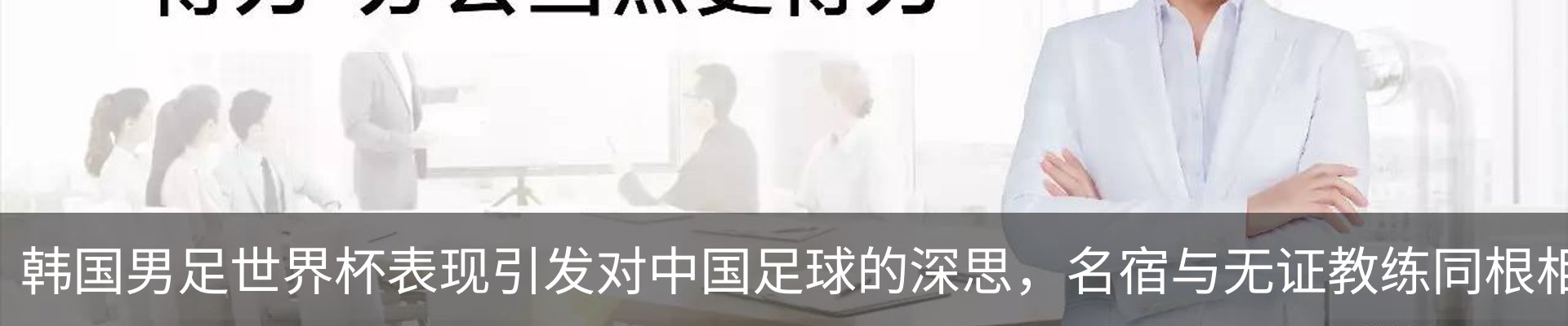 资讯动态